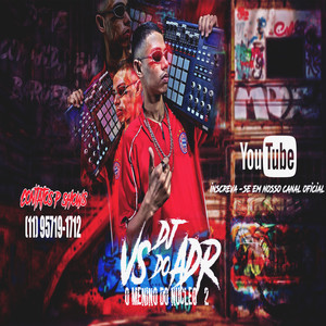 MEGA BOQUETEIRA DA FAVELA (Explicit)