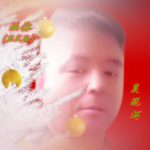 画你