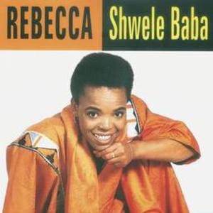 Shwele Baba