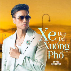 Xe Đạp Đôi Xuống Phố