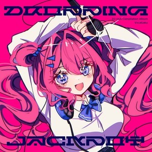 slashback (Dropping Jackpot edit)