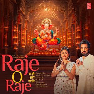 Raje O Raje