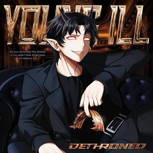 Rise up (feat. Young iLL)