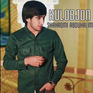 Kulobjon