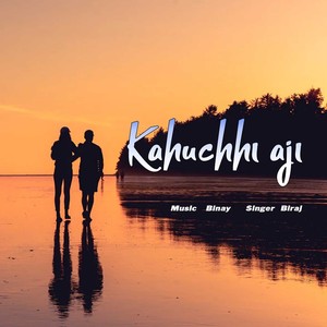 Kahuchhi Aji