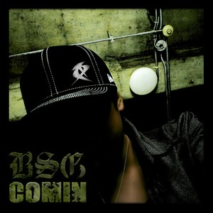 Man Up (Up Again Remix)