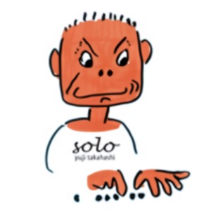 solo