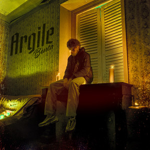 La fête c'est maintenant