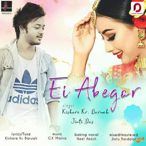 Ei Abegor - Single