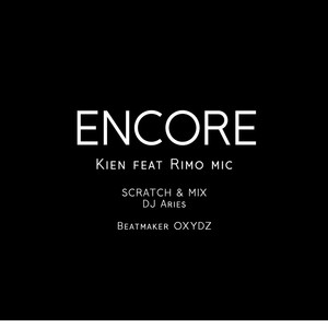 Encore (Explicit)