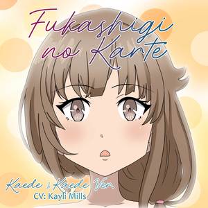 Fukashigi no KARTE (Kaede & Kaede Ver.) ENGLISH