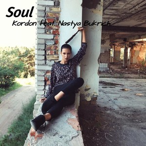 Soul (feat. Nastya Bukrich)