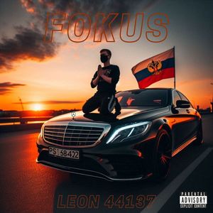 5 Prozent (Explicit)