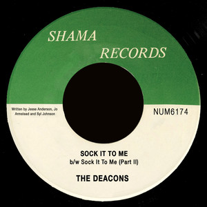 Sock It To Me (Part II)