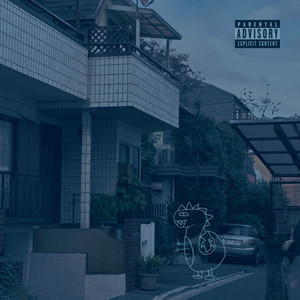 LONELY (Slow + Reverb|Explicit)