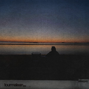 Где-то там (Explicit)