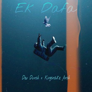 Ek Dafa