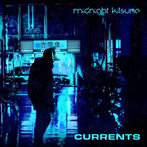 Currents