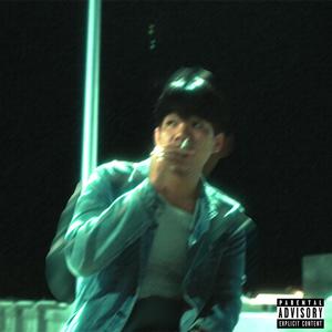 ทำได้เพียง (Explicit)