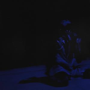Allat (Explicit)