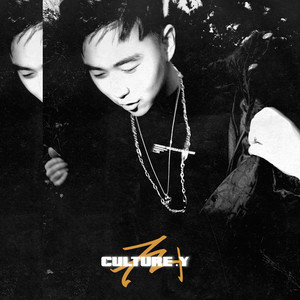 剑士 (Explicit)