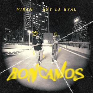 Roncamos (Explicit)