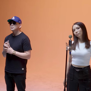 Сэтгэлийн Үг (Live)