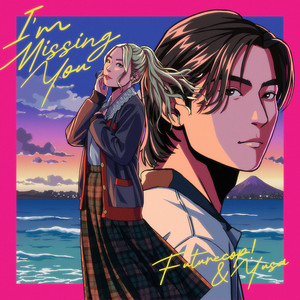 Futurecop! - I'm Missing You (Droid Bishop Remix)