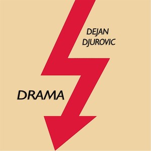 Drama (戏剧)