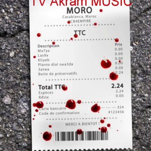 TTC(Moro) (Explicit)