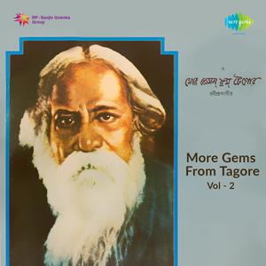 Phul Tulite Bhul Korechhi