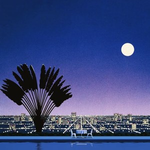 Goodies (田栩宁进行曲)-Shake99