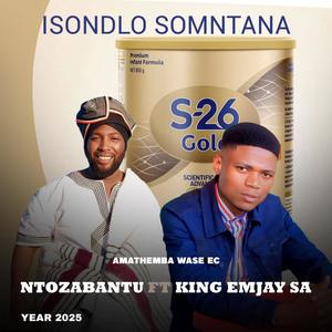 Isondlo somntana (feat. King emjay sa)