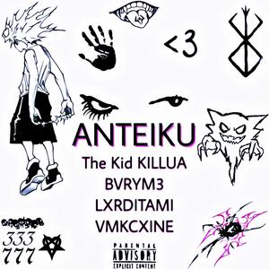 #****AHAVALOVELY (Explicit)