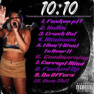 FASHOO - I Don't Want To Hear It (Explicit)