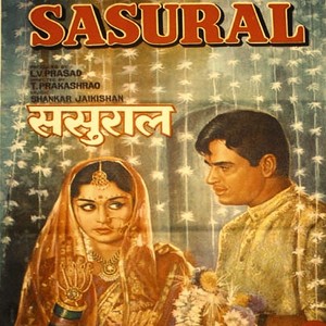 Sasural (Bollywood Cinema)