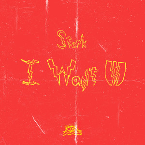 I Want U (Dreamsystem Remix)