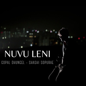 Nuvu Leni
