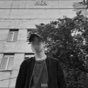 Boom Bap (Explicit)