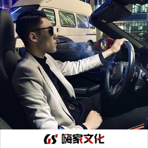 借过 (于成龙呀 remix)