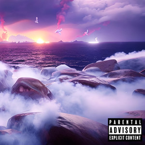 Цунами (Explicit)