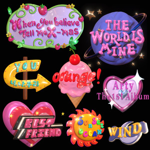 World is mine (feat. MUFFIN, SEOBI)