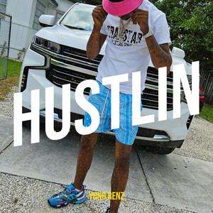 Hustlin (Explicit)