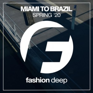 All I Want (Brazilian Bass Dub Mix)