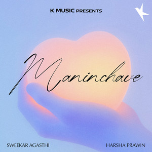 Sweekar Agasthi - Maninchave