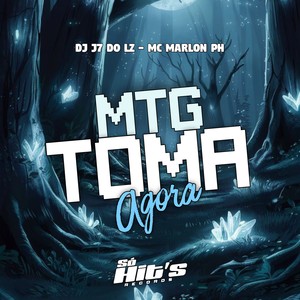 MTG Toma Agora (Explicit)