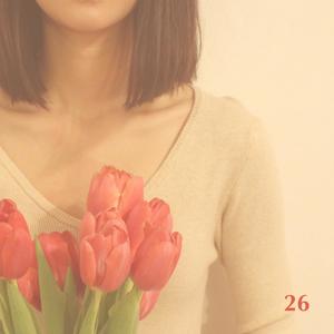 Farewell (Feat. Yeon Hee)