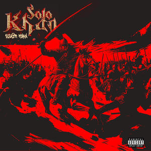 SHOR (feat. TALKsick) (Explicit)