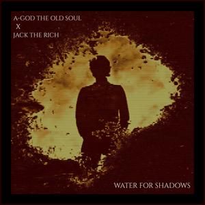 Birds Eye(feat. Mo Rukuz) (Explicit)