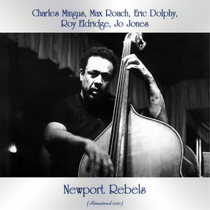 Me And You (Remastered 2021)